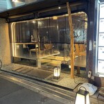 北新地 鮨 千功堂 - 