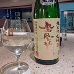 新福島焼鳥 B3 - 