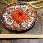 京都焼き肉 高はし - 