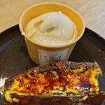 らぽっぽファーム - 
