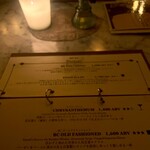 バイブル クラブ オオサカ - 