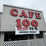 CAFE100 - 
