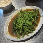 チャオバンブー - 