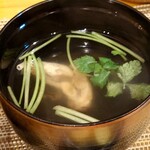 町田 うなぎ流木 - 肝吸い