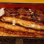 町田 うなぎ流木 - 上うな重