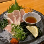 京都 丹波黒地鶏かずき - 