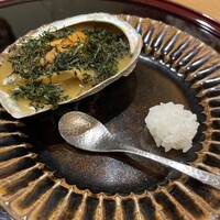 帰燕 - 