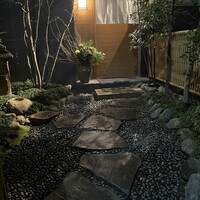 帰燕 - 