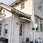 くまさんのハンバーグ - 