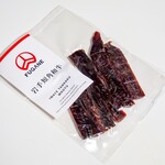 肉のふがね - おまけで頂いたビーフジャーキー