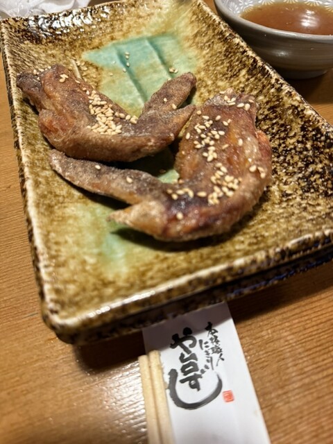 Yatai Zushi Gion Hanami Koji Cho photo 2