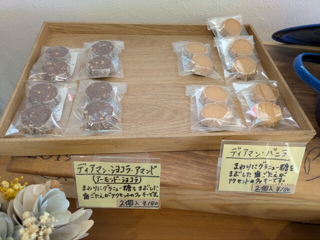 Dolceria mimosa primavera （ドルチェリア ミモザ プリマヴェーラ