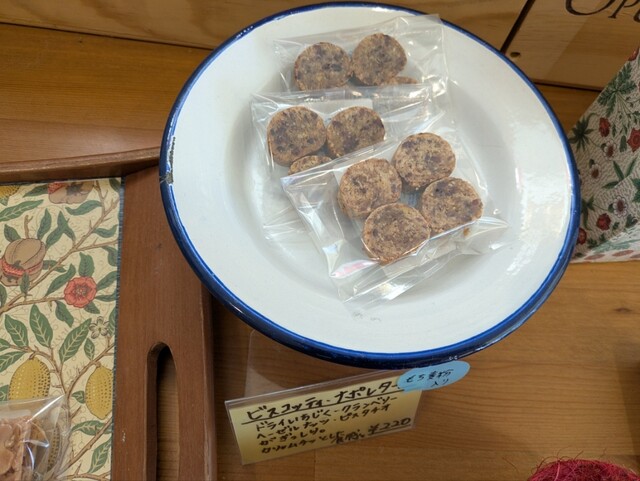 Dolceria mimosa primavera （ドルチェリア ミモザ プリマヴェーラ