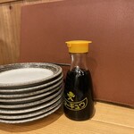 人参公園前 博多 たいな - 