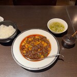 ASIAN BISTRO REW-EN - 