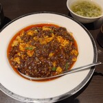 ASIAN BISTRO REW-EN - 