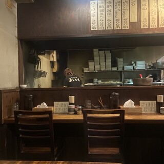 らーめんや よしとも_2