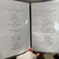 鮨 逅 - 