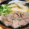 うどん平
