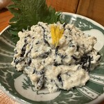 コンペイトウ - 