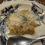 コンペイトウ - 