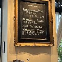 GARB Tokyo -  GARB Tokyo -