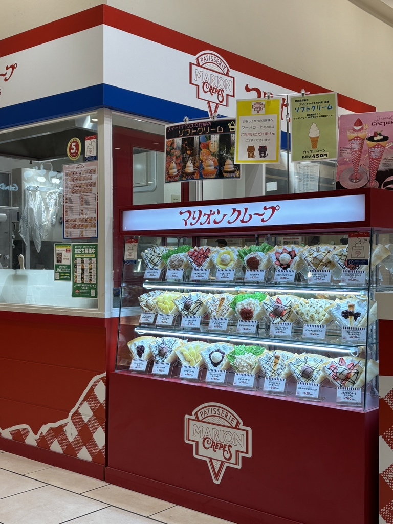 メニュー写真 : マリオンクレープ 北千住マルイ店 （MARION CREPES