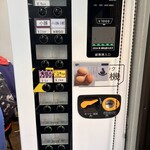 ラーメン二郎 - 