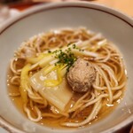 銀座 しのはら - 