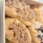 竹駒の杜 CAFÉ 一粒万倍 - 