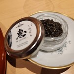 銀座 しのはら - 