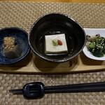 高峰温泉 - 前菜3品