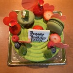 パティスリーユウジ - 