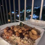 Panda Express Royal Hawaiian - 
