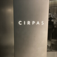 CIRPAS - 