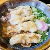 葉隠うどん