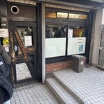 ラーメン二郎 - 