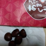 Nagoya Oimo Jo Hon Ten