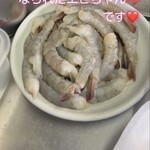 TAKU - インスタの海老の仕込み状況