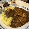 カレーの店 マボロシ