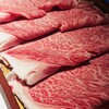 羅豚 - 