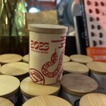 日方珈琲焙煎所 by CAFE SQUARE - 2025年巳年に合わせたブレンド「蛇雲」❗️