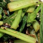 王牌 香港料理・飲茶 - 