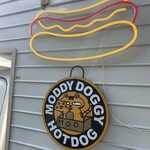 日方珈琲焙煎所 by CAFE SQUARE - ホットドッグのキッチンカー❗️