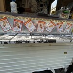 日方珈琲焙煎所 by CAFE SQUARE - メニュー❗️