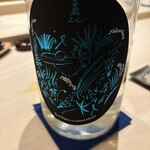 北の華 はやし - 能登の美味しいお酒　復興を願います。