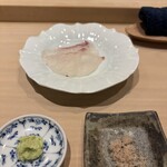 北の華 はやし - 