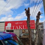 TAKU - 看板