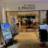 IL PINOLO SKY TERRACE 横浜 - 