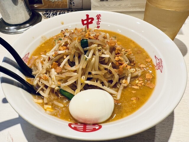 限定「和風黒北極」をいただきました。イカスミの味とともに、カツオ